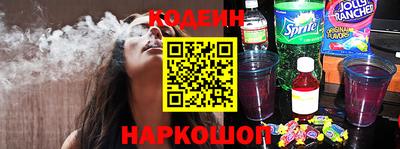 шишки Бузулук