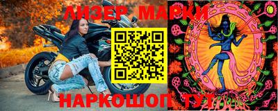меф Бугуруслан