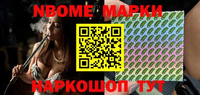 меф Бугуруслан