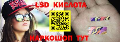 марки nbome Будённовск
