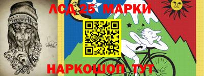 меф Бугуруслан
