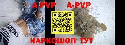 меф Бугуруслан