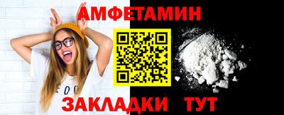 марки nbome Будённовск