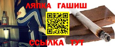 марки nbome Будённовск