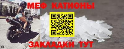 шишки Бузулук
