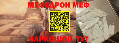 шишки Бузулук