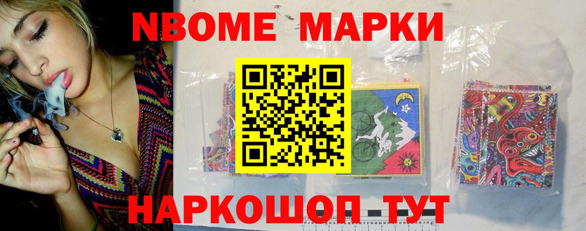 Лсд 25 экстази  ЛСД экстази кислота  Вход с VPN  LSD-25 экстази кислота  Ливны 
